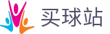 买球站 - 世界杯极速在线看现场全感官顶级视听