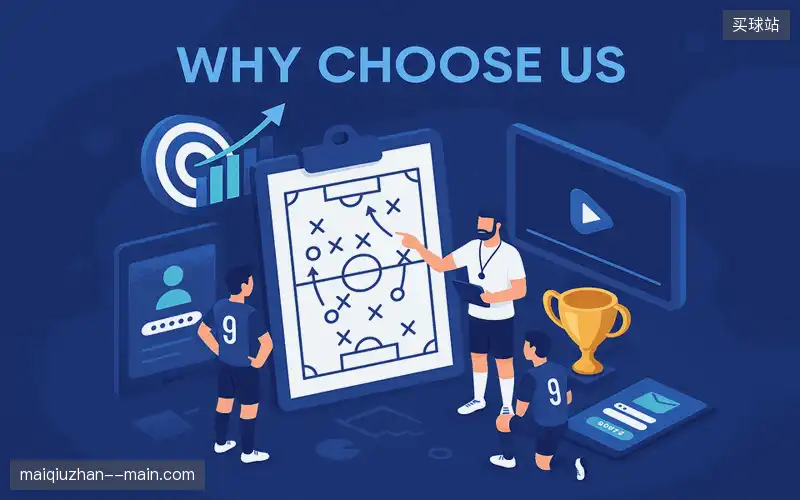 我们的核心优势